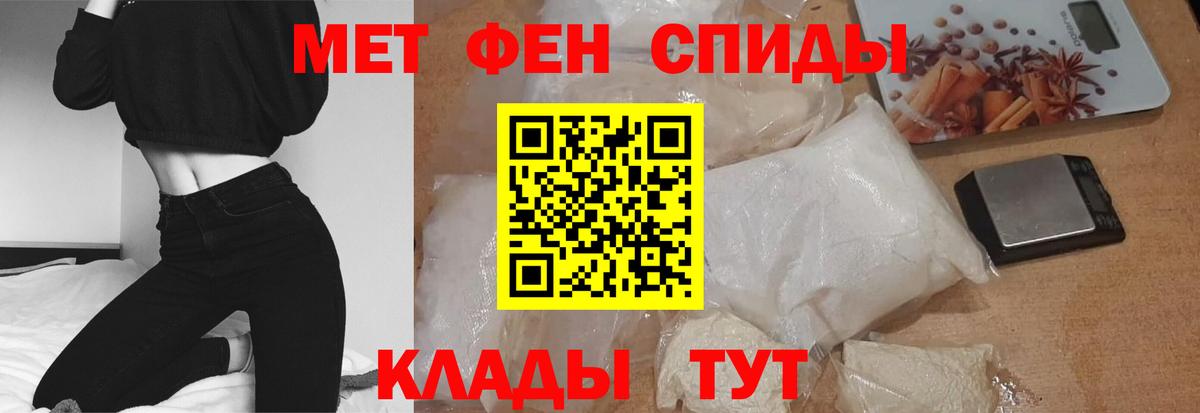 АМФ 98%  АМФ  Семилуки  Вход с VPN 