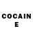 Кодеин Purple Drank Marco Italiani