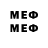 МЕТАДОН methadone asquarefix,Exactly !!!