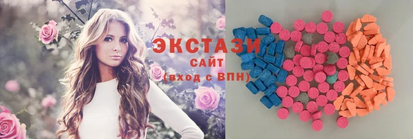 бошки Пересвет