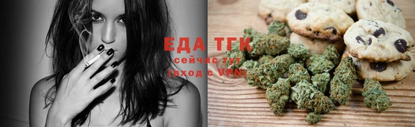 амфетамин Сибай