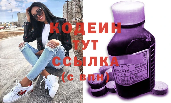 прущая мука Переславль-Залесский