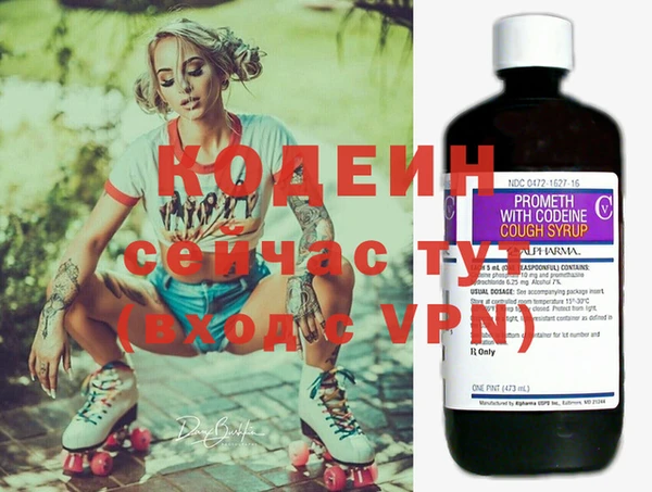 прущая мука Переславль-Залесский