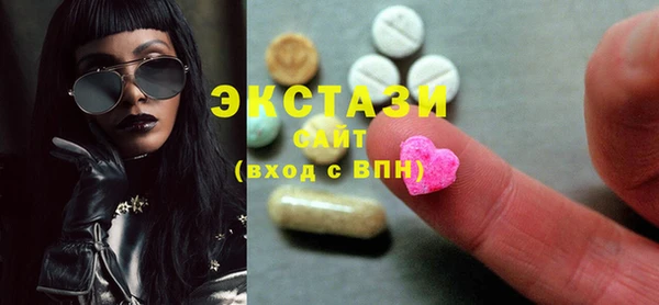 прущая мука Переславль-Залесский