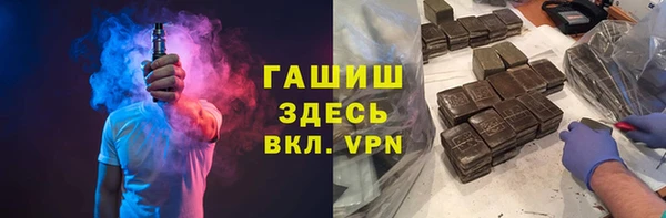 прущая мука Переславль-Залесский