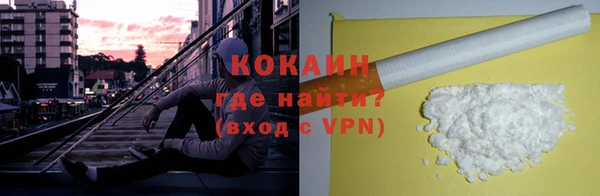 прущая мука Переславль-Залесский