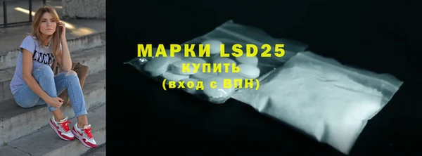 прущая мука Переславль-Залесский