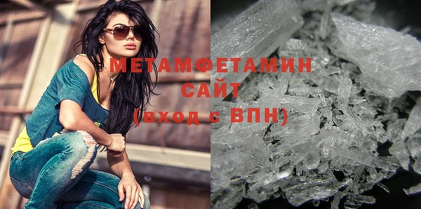 бошки Пересвет