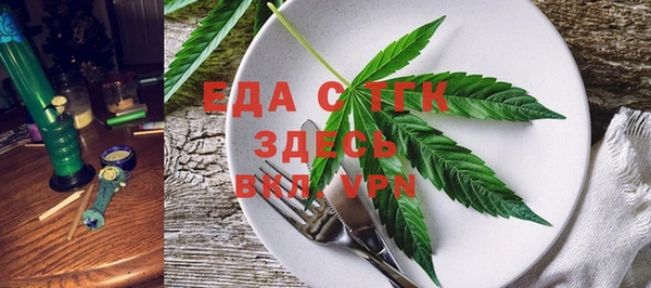 марки lsd Покачи