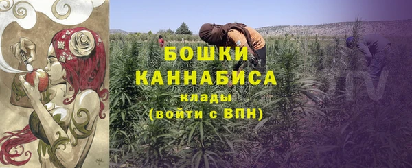 прущая мука Переславль-Залесский