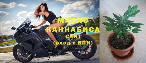 прущая мука Переславль-Залесский