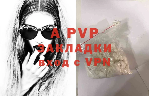 прущая мука Переславль-Залесский