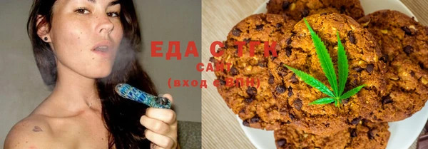 бутират Пестово