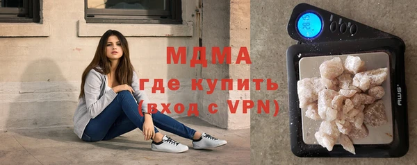 бутират Пестово
