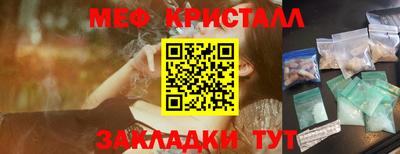 дурь Балаково