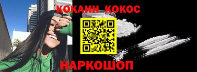 дурь Балаково