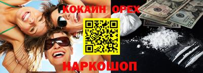 дурь Балаково