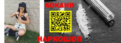 герыч Балашиха