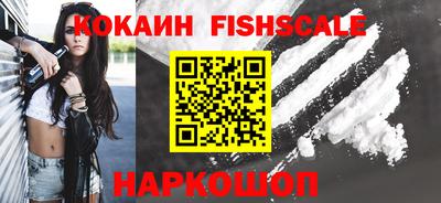 дурь Балаково