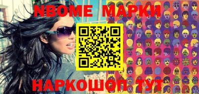 мефедрон мука Балахна