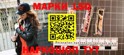 герыч Балашиха