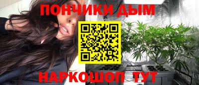 герыч Балашиха