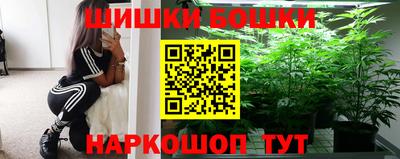 дурь Балаково