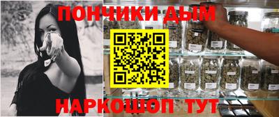 соль ск Балашиха
