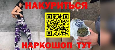 jwh Балахна