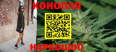 герыч Балашиха