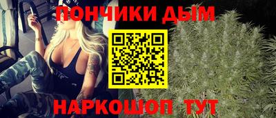 jwh Балахна