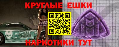 jwh Балахна
