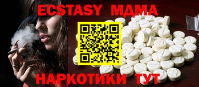 jwh Балахна