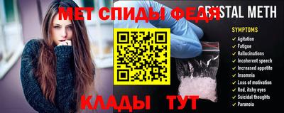 гашик Балаково