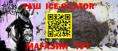 мефедрон мука Балахна