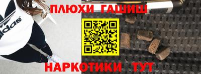 jwh Балахна
