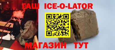 дурь Балаково
