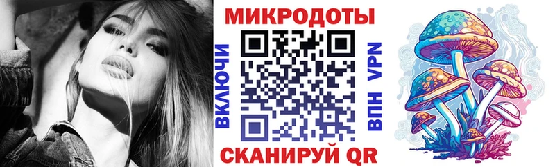 Галлюциногенные грибы Cubensis  Семилуки 