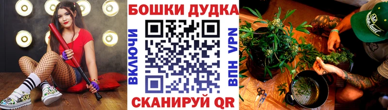 Конопля Ganja  Семилуки 